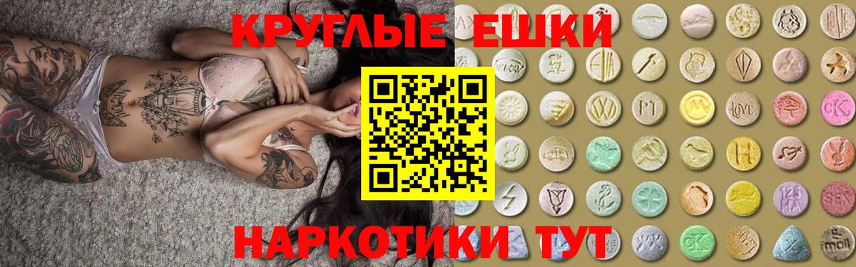 Ecstasy DUBAI Нижнеудинск