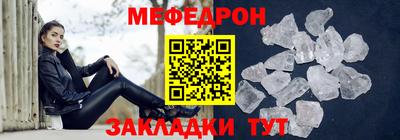 кокс Вязьма