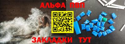 мяу мяу мука Вышний Волочёк