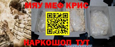 ГАЛЛЮЦИНОГЕННЫЕ ГРИБЫ Вязники