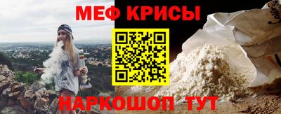 кокс Вязьма