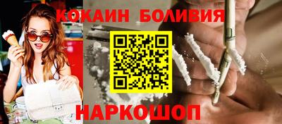 ГАЛЛЮЦИНОГЕННЫЕ ГРИБЫ Вязники
