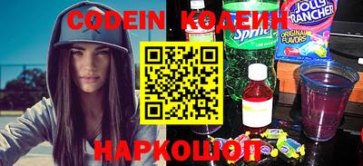 кокс Вязьма