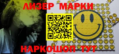 мяу мяу мука Вышний Волочёк