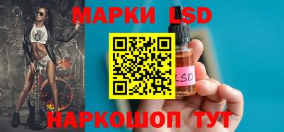 ГАЛЛЮЦИНОГЕННЫЕ ГРИБЫ Вязники