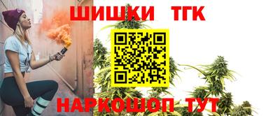 мяу мяу мука Вышний Волочёк