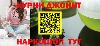 кокс Вязьма