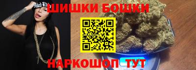 кокс Вязьма