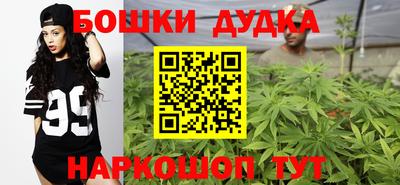 ГАЛЛЮЦИНОГЕННЫЕ ГРИБЫ Вязники