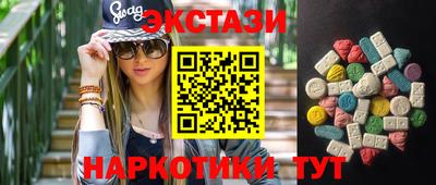 ГАЛЛЮЦИНОГЕННЫЕ ГРИБЫ Вязники
