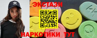 кокс Вязьма