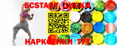 кокс Вязьма
