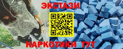 ГАЛЛЮЦИНОГЕННЫЕ ГРИБЫ Вязники
