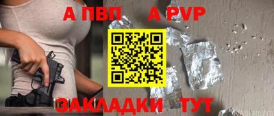 ГАЛЛЮЦИНОГЕННЫЕ ГРИБЫ Вязники