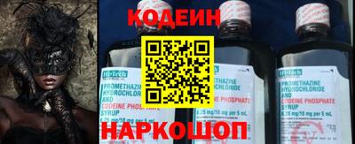 ГАЛЛЮЦИНОГЕННЫЕ ГРИБЫ Вязники