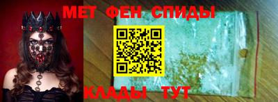кокс Вязьма