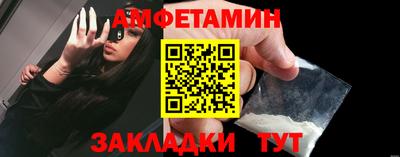 мяу мяу мука Вышний Волочёк