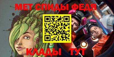кокс Вязьма