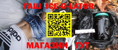 ГАЛЛЮЦИНОГЕННЫЕ ГРИБЫ Вязники
