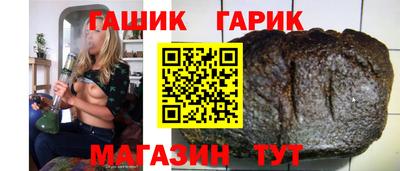 ГАЛЛЮЦИНОГЕННЫЕ ГРИБЫ Вязники