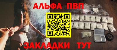 кокс Вязьма