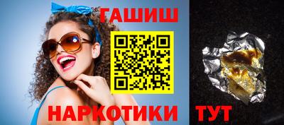 ГАЛЛЮЦИНОГЕННЫЕ ГРИБЫ Вязники