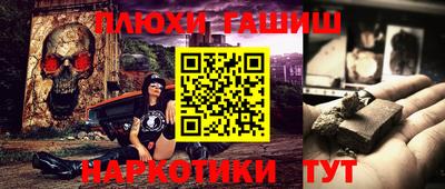 кокс Вязьма