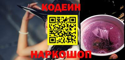 мяу мяу мука Вышний Волочёк