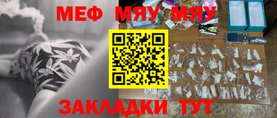 ГАЛЛЮЦИНОГЕННЫЕ ГРИБЫ Вязники