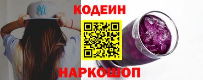 мяу мяу мука Вышний Волочёк